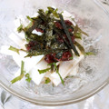 ♡こもれび♡'s cooksnap of when they made ☆簡単☆長芋の梅肉大葉和え.