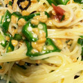 67luna's cooksnap of when they made 梅と納豆とおくらのパスタ.