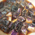 ち（＊´・ω・｀）ろ's cooksnap of when they made よくしみて美味しい！ナスの煮浸し(^^).