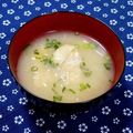 ｍａｒｉ♪'s cooksnap of when they made 刺身の下の大根つまでお味噌汁☆.