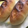 クックTATX62☆'s cooksnap of when they made パリッと★フランスパン.