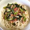 YuzReimama's cooksnap of when they made ひとりランチに♪トマトうどん♪.