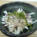 ちびぷりん's cooksnap of when they made 大根サラダ.