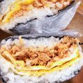 ＊ぺぺちゃん＊'s cooksnap of when they made 鮭フレークのおにぎらず.