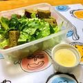 komutatata's cooksnap of when they made コールスロー（ドレッシング）.