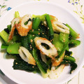 ラブリーらら's cooksnap of when they made 小松菜とちくわのゆず胡椒☆ナムル.