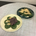 ☆こまっと☆'s cooksnap of when they made もちもち♪よもぎだんご.