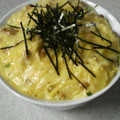 えつエツ's cooksnap of when they made 切干大根のフワとろ納豆.
