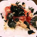 ぱぴぷぺぽち's cooksnap of when they made トマトと新たまねぎの海苔サラダ.