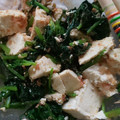 ぴあののりこ's cooksnap of when they made ほうれん草と豆腐の和え物.