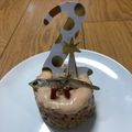 小鉄ニャンコ's cooksnap of when they made 猫用ケーキ記録.