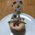 小鉄ニャンコ's cooksnap of when they made 猫用ケーキ記録.
