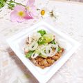 旦那は皿洗い's cooksnap of when they made ねぎ塩納豆.