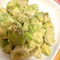 hkr_19's cooksnap of when they made 鶏むね肉とアボカド 簡単マヨ和えサラダ.