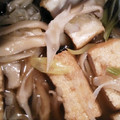kohada2251's cooksnap of when they made 舞茸と厚揚げの薄味煮。.