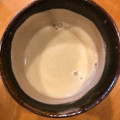 あき818's cooksnap of when they made ちょっと和風な♡里芋のポタージュスープ♡.