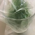 んりおか's cooksnap of when they made 大葉(青ジソ)長期保存方法.