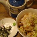 eoo3's cooksnap of when they made *名古屋の味　うなぎ１匹でひつまぶし丼*.