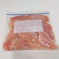 りんご☆ミ's cooksnap of when they made パサパサの鶏胸肉を☆しっとりやわらかに.