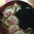 メロみぃみかん's cooksnap of when they made シンプル☆薄味うどんつゆ.