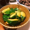 ちゃもちゃっちゃ's cooksnap of when they made ★中華風・きゅうりのピリ辛浅漬け.