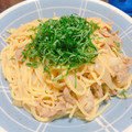 まほぷりん's cooksnap of when they made 豚肉のみそ和風パスタ 柚子胡椒風味.
