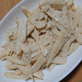 ナーちゃん's cooksnap of when they made ごぼうのゴママヨ和え.