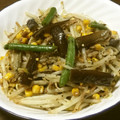 めがねりんご's cooksnap of when they made 簡単★切るのはナスだけ★なすの洋風煮込み.