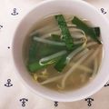 4児男子母さんの台所's cooksnap of when they made もやしのあっさりカンタンスープ(韓国風）.