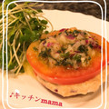 ♪キッチンmama's cooksnap of when they made トマトとツナのサラダ.