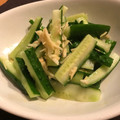 のりぞう22's cooksnap of when they made 即席☆きゅうりとみょうがの辛子漬け.