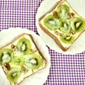 ふたごゆき's cooksnap of when they made 練乳&キウイのクリームチーズのトースト♡.