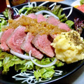りえっくす♡'s cooksnap of when they made 簡単 玉ねぎひとつで絶品 ローストビーフ.
