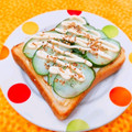 Satoco❋'s cooksnap of when they made 竹輪と胡瓜で☆和風わさマヨピザトースト.