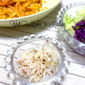 YUH♡ママ's cooksnap of when they made 切り干し大根とベーコンのマリネ風煮込み.