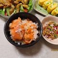よちりん's cooksnap of when they made ノルウェーサーモンと塩レモンのポキ丼.