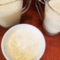 campanelra's cooksnap of when they made ふわふわ簡単✿さつまいもムース.