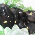 *ｿﾗ*'s cooksnap of when they made おせち料理に黒豆.