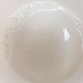 白龍ユーリ大好き's cooksnap of when they made 簡単☆甘くて幸せ❤ホットミルク.