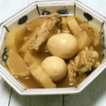 おはなすき's cooksnap of when they made 大根と鶏手羽元とゆで卵のこっくり煮♪.