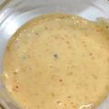 ☆megunyan☆'s cooksnap of when they made 野菜スティックソース　セブンイレブン風.