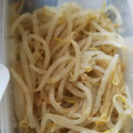 クックUL8OCM☆'s cooksnap of when they made もやしのナムル.
