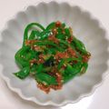 nagii_'s cooksnap of when they made レンジで簡単副菜♪ ピーマンのおかか和え.