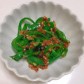 nagii_'s cooksnap of when they made レンジで簡単副菜♪ ピーマンのおかか和え.