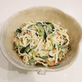 チルタラ's cooksnap of when they made かにかまと切干大根のマヨサラダ.