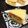 Rika☆Rin's cooksnap of when they made ⋆簡単⋆ミルクレープの生地⋆.