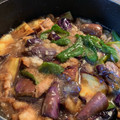 megryu's cooksnap of when they made なすと豚の大根おろし煮.