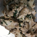 mipunya's cooksnap of when they made 簡単中華・豚肉と大葉の塩炒め.