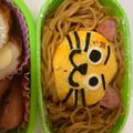 ★☆さら☆★'s cooksnap of when they made キャラ弁　らいおん丸.