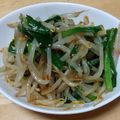 くしまな's cooksnap of when they made お手軽・ピリ辛！もやしナムル.